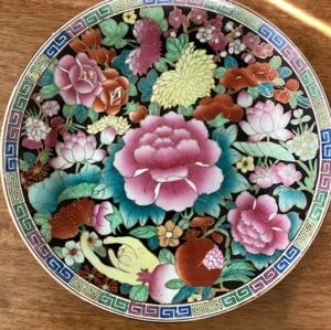 Vintage Chinese Classic Flowers Mille Fleur Gold Gild Porcelain Plate